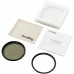 SmallRig 4582 Attachable CPL Filter 67mm